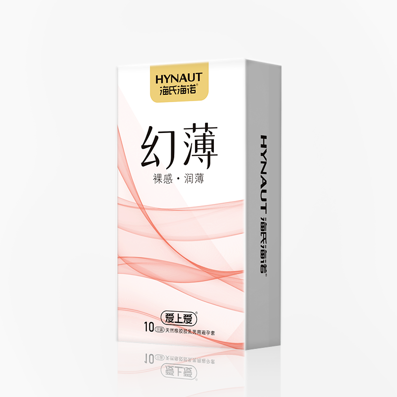 幻。10只装）